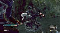 E3: Nuevas im�genes de Magnacarta 2
