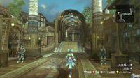 E3: Nuevas im�genes de Magnacarta 2