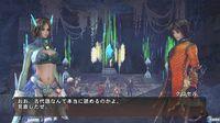 E3: Nuevas im�genes de Magnacarta 2