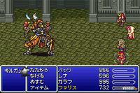 E3: Im�genes de Final Fantasy V y VI