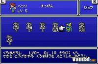 Nuevas im�genes de Final Fantasy V