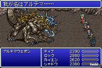 Imagen 3 de Final Fantasy VI para Game Boy Advance