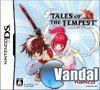 Imagen 24 de Tales of the Tempest para Nintendo DS