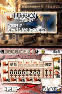 Imagen 1 de Tenchu Dark Secret para Nintendo DS