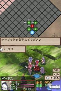 Primeras im�genes de Disgaea para Nintendo DS