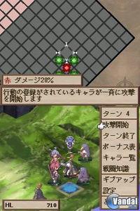 Primeras im�genes de Disgaea para Nintendo DS