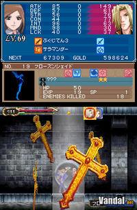 Imagen 34 de Castlevania: Portrait of Ruin para Nintendo DS
