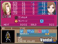 Nuevas im�genes Castlevania: Portrait of Ruin