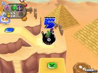 Nuevas im�genes de Mario Party 7