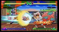 Dreamcast receive circuit Breakers, a fighting game, more than 15 years after