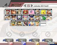 Nintendo muestra las opciones de combate de Super Smash Bros. Brawl