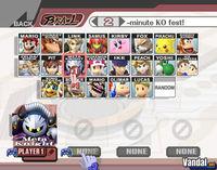Nintendo muestra las opciones de combate de Super Smash Bros. Brawl