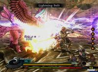 Pantalla Valkyrie Profile Silmeria