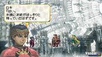 Nuevas im�genes de Valkyrie Profile para PSP