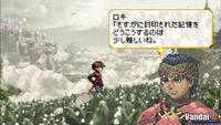 Nuevas im�genes de Valkyrie Profile para PSP