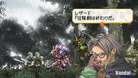 Nuevas im�genes de Valkyrie Profile para PSP