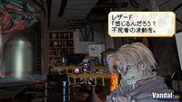 Nuevas im�genes de Valkyrie Profile para PSP