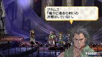 Nuevas im�genes de Valkyrie Profile para PSP