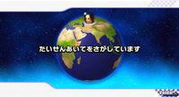 Anunciada la fecha de lanzamiento europeo de Mario Kart para Wii