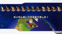 Anunciada la fecha de lanzamiento europeo de Mario Kart para Wii