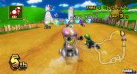 Anunciada la fecha de lanzamiento europeo de Mario Kart para Wii