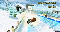 Nuevos detalles e im�genes de Mario Kart Wii
