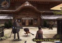 Imagen Shin Megami Tensei: Devil Summoner