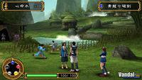 Imagen 9 de Key of Heaven para PSP