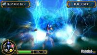 Imagen 5 de Key of Heaven para PSP