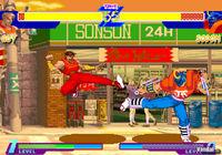 Imagen Street Fighter Alpha Anthology