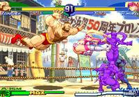 Imagen 36 de Street Fighter Alpha Anthology para PlayStation 2