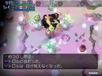 Imagen 19 de Dragon Quest Yangus para PlayStation 2