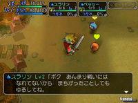 Imagen 14 de Dragon Quest Yangus para PlayStation 2