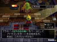 Imagen 21 de Dragon Quest Yangus para PlayStation 2