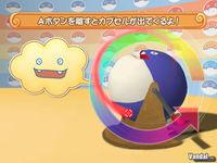 Nuevas im�genes de Swing Golf PANGYA para Wii