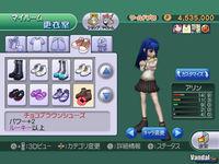Nuevas im�genes de Swing Golf PANGYA para Wii