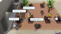 Nuevas im�genes y detalles de Everybody's Golf 5 