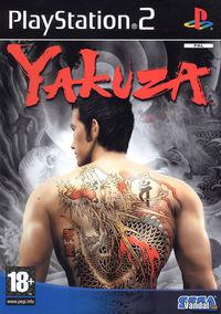 Imagen 44 de Yakuza para PlayStation 2