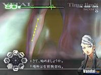 Imagen Trauma Center: Second Opinion