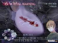 Nuevas im�genes de Trauma Center: Second Opinion