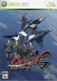 Imagen 6 de Over G Fighters para Xbox 360
