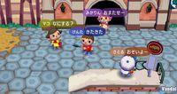 TGS: Nuevas im�genes de Animal Crossing para Wii