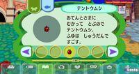 TGS: Nuevas im�genes de Animal Crossing para Wii