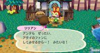 TGS: Nuevas im�genes de Animal Crossing para Wii