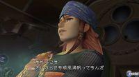 Nuevas im�genes y v�deo de Final Fantasy Crystal Chronicles: The Crystal Bearers