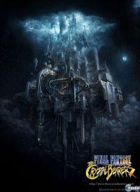 Nuevas ilustraciones de Final Fantasy: Crystal Chronicles - The Crystal Bearers