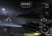 Pantalla The Fast and the Furious: Tokyo Drift