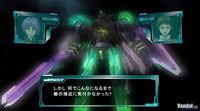 Imagen 4 de Zegapain Xor para Xbox 360