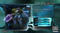 Imagen 5 de Zegapain Xor para Xbox 360