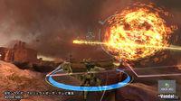 Imagen 7 de Zegapain Xor para Xbox 360